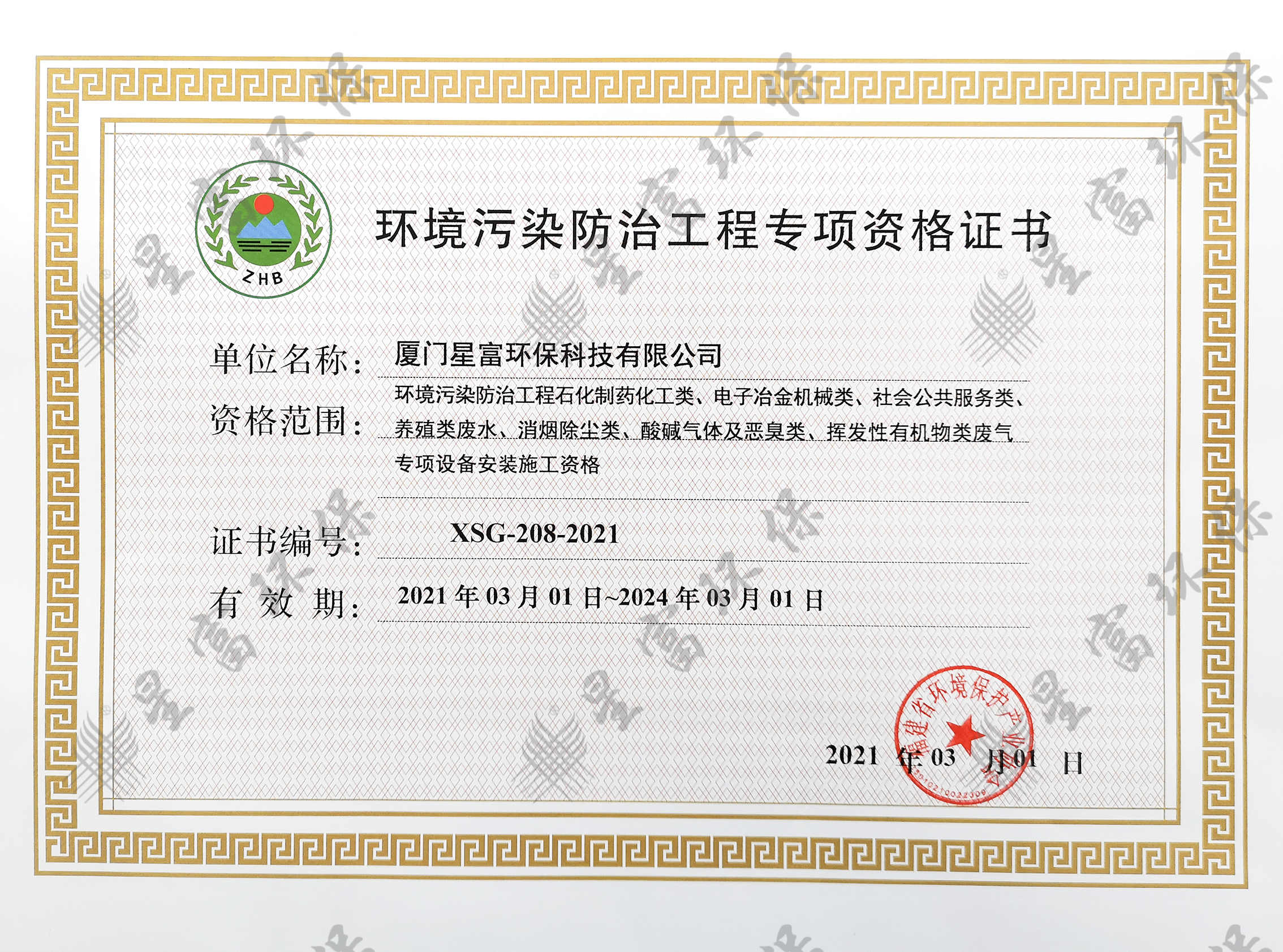 1647309714461989.jpg 1647309714461989.jpg