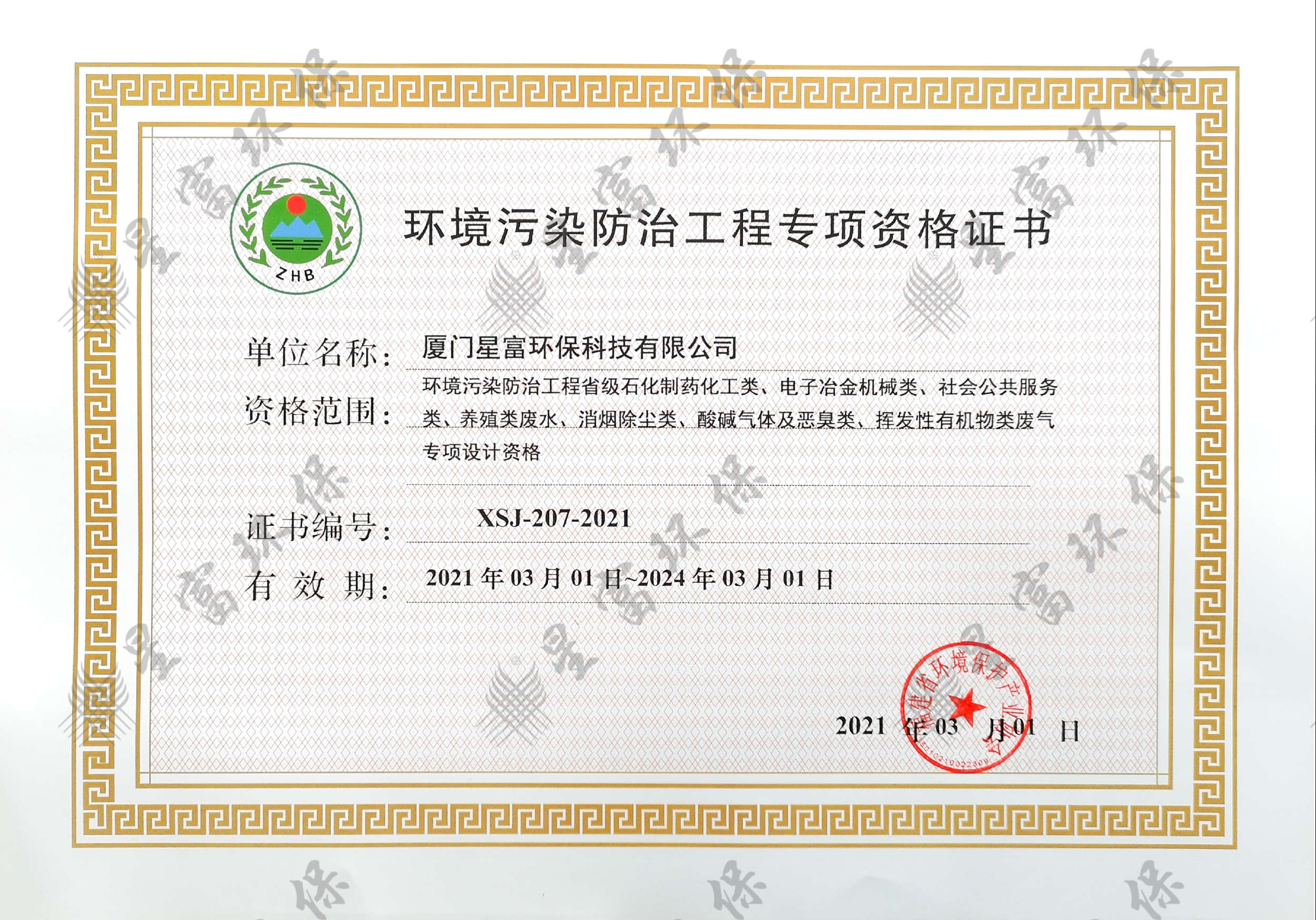 1647309796257330.jpg 1647309796257330.jpg