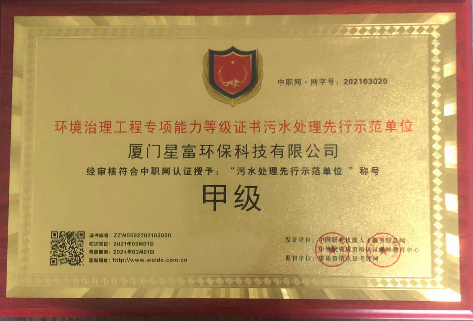 1647309974126681.jpg 1647309974126681.jpg